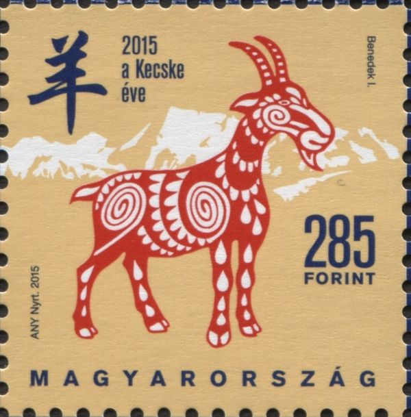 Year of the Goat