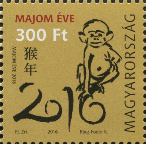 Year of the Monkey