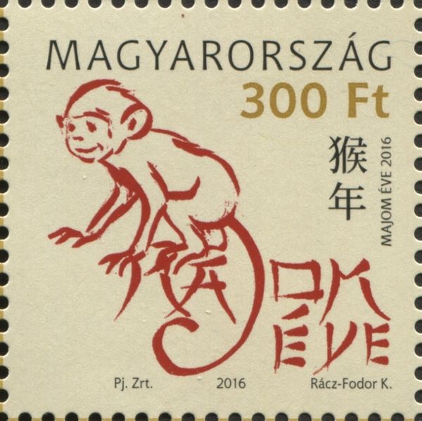 Year of the Monkey