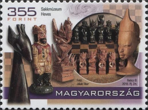 Chess Museum in Heves