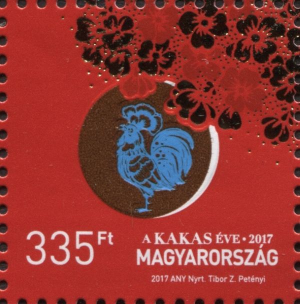 Year of the Rooster