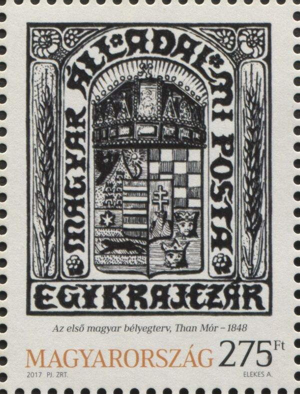 Stamp essay of 1848