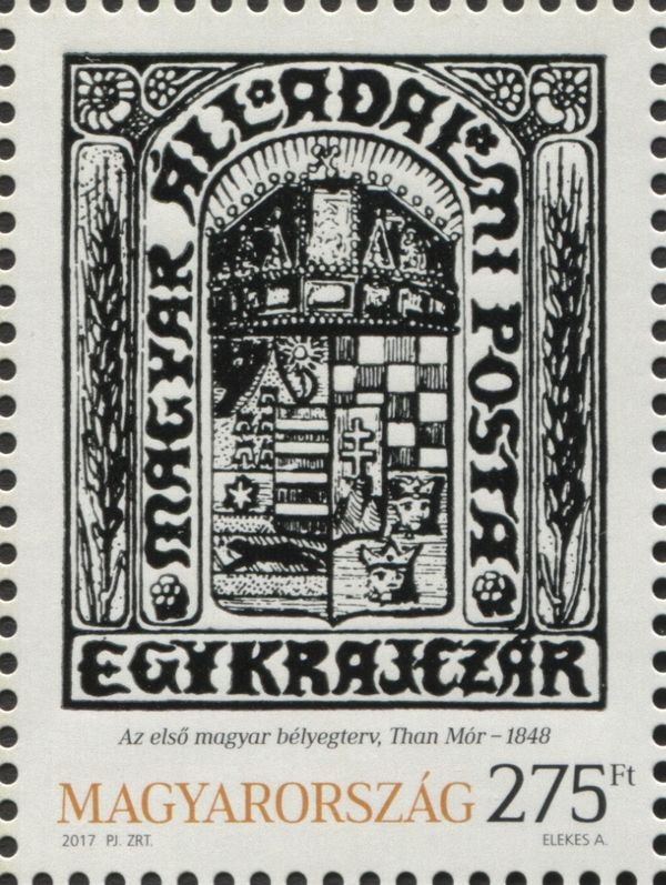 Stamp essay of 1848