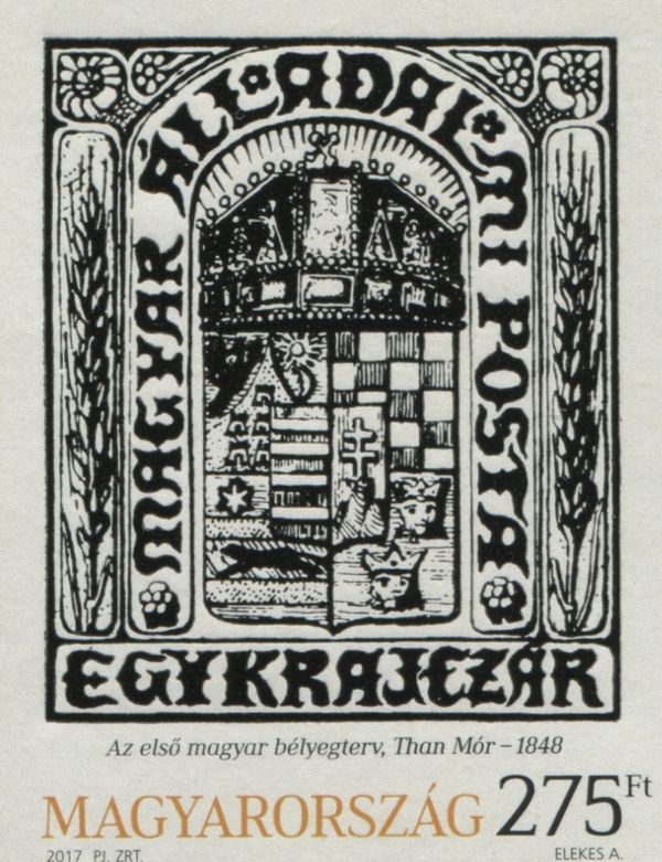 Stamp essay of 1848