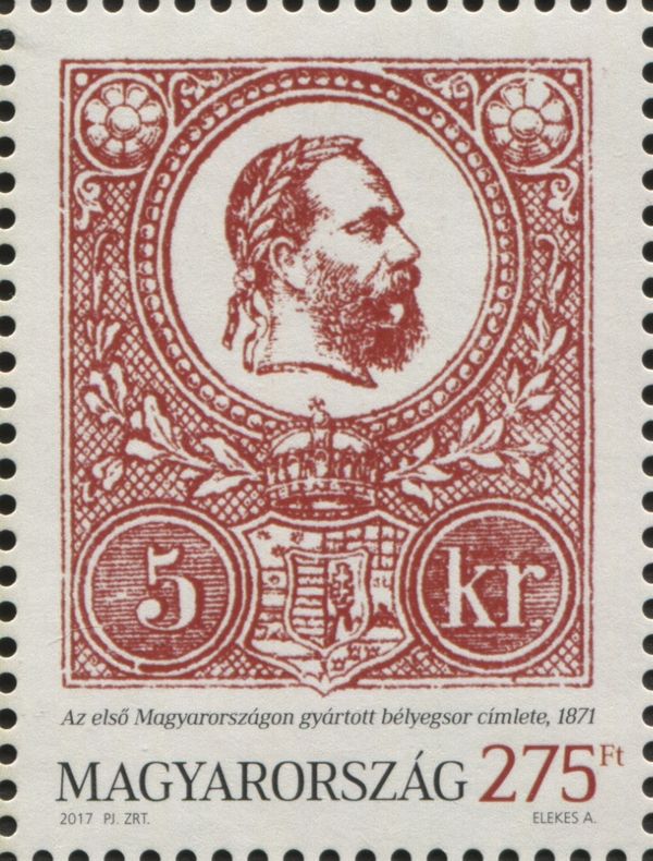 Stamp of Hungary, Mi:HU 3 (1871)