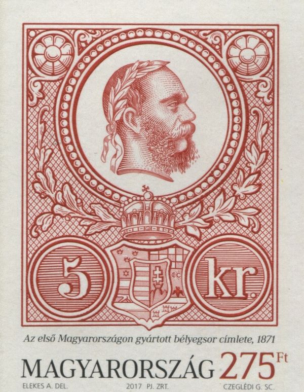 Stamp of Hungary, Mi:HU 3 (1871)