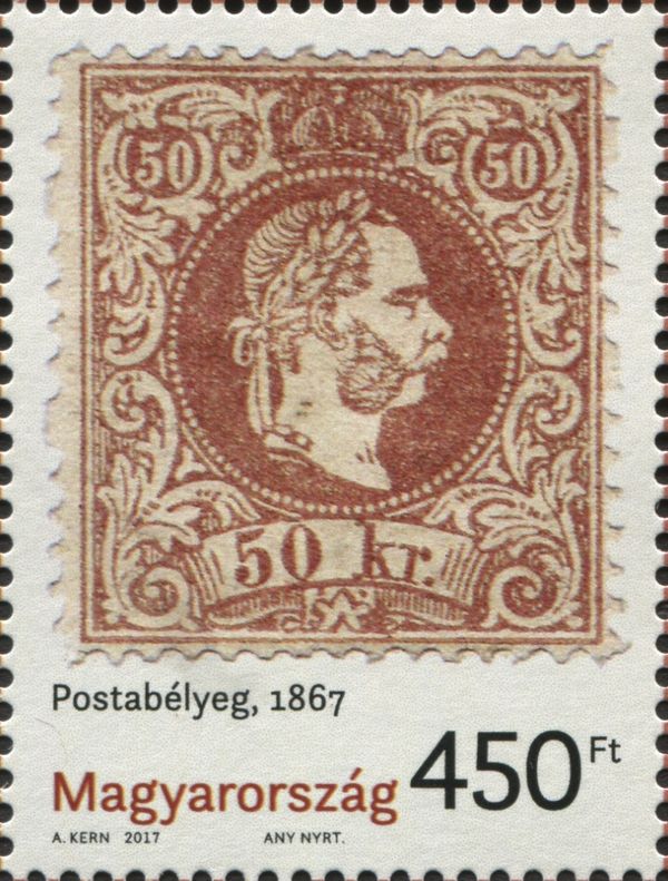 Classic Stamps (1867)
