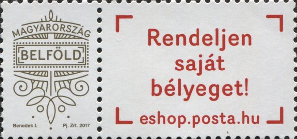Personalized Stamp