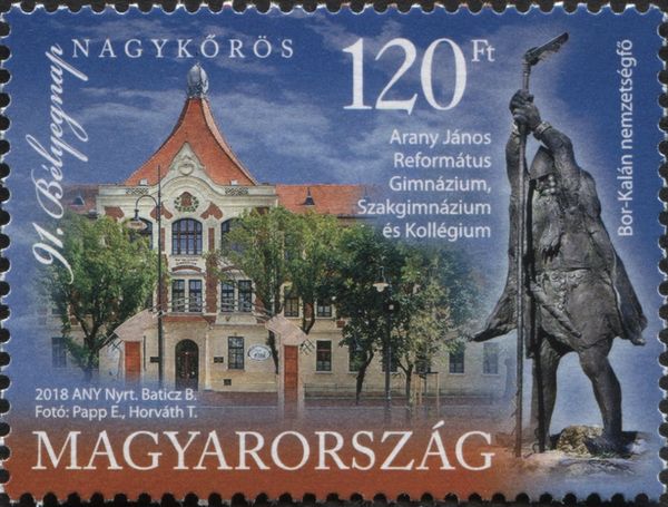 János Arany High School, Bor Kalán Memorial