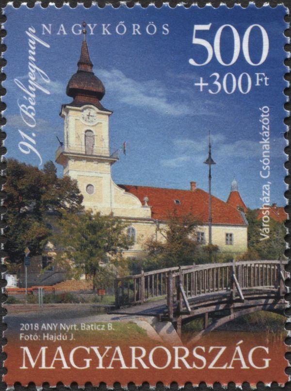 Town Hall