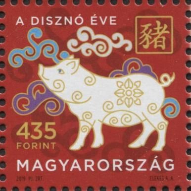 Year of the Pig 2019