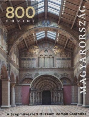 Renovation of Romanesque Hall of Museum of Fine Arts