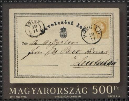 Postal Card with Poprad Cancel