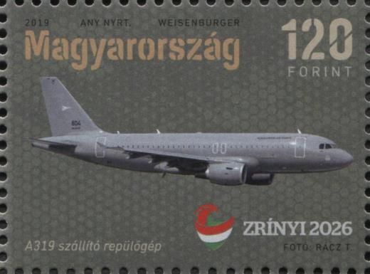 Zrinyi 2026 Defense Development Program