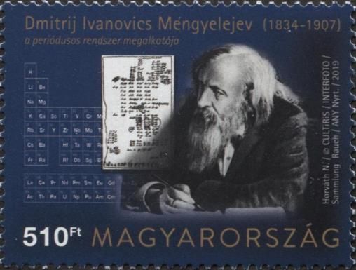 150th Anniversary of birth of Dmitri Mendeleev