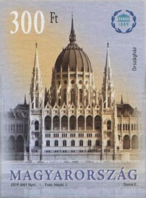 Parliament Building, Budapest