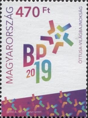 World Pentathlon Championships 2019
