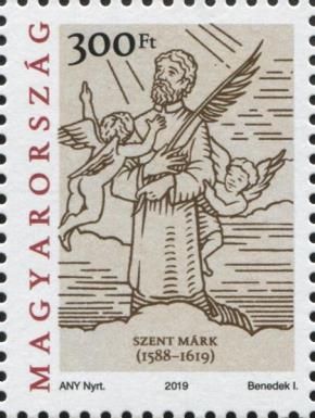 Martyrs of Kassa: Saint Mark