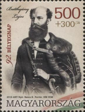 Lajos Batthyány (1807–1849)
