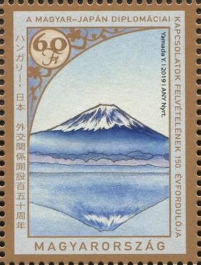 Mount Fuji