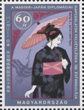 Japanese Woman Wearing Kimono
