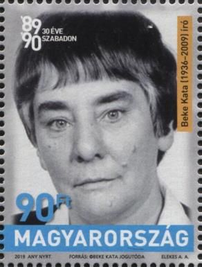 Kata Beke (1936-2009) Writer