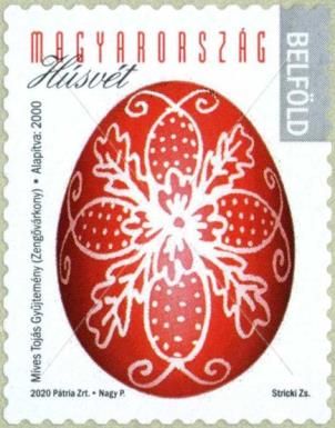 Easter Egg