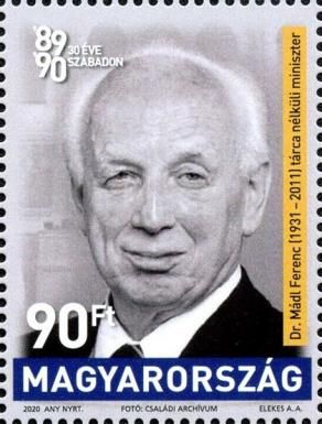 Ferenc Mádl