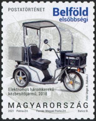 Three-Wheeled Delivery Cart, 2018