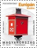 Postbox, 2004