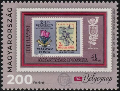 94. Stamp day
