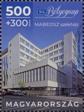 94. Stamp day