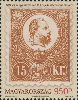 150th anniversary of Hungarian stamp