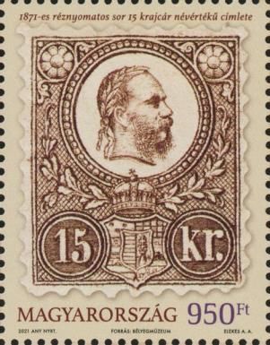 150th anniversary of Hungarian stamp