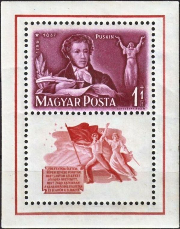 Alexander S. Pushkin (1799-1837) Russian writer