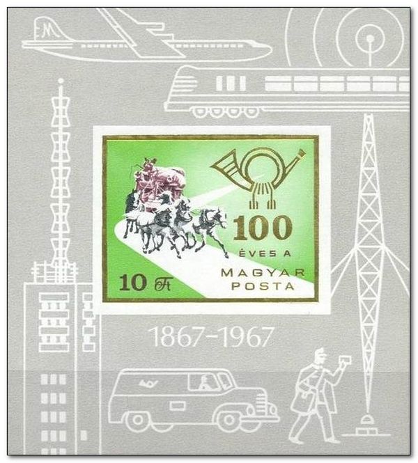 The Centenary For The Autonomous Posts