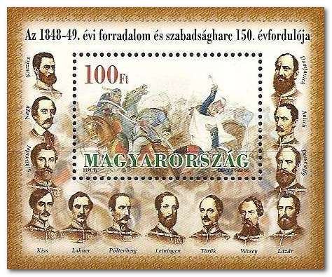 13 Martyrs of Arad