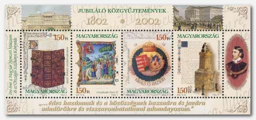 75th Stamp Day - St George, by Margit Kovács