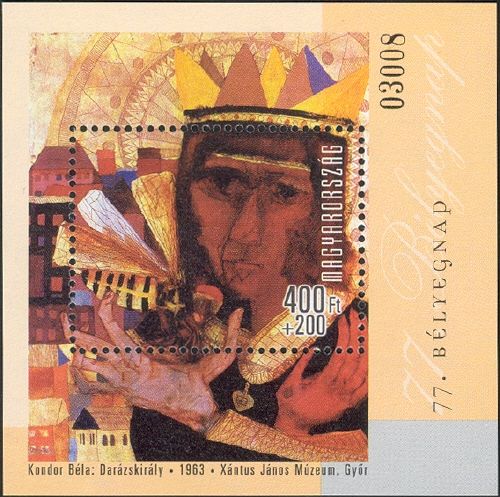 77th Stamp Day - The Wasp King by Béla Kondor