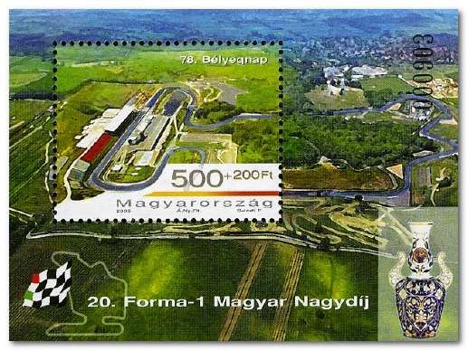 78th Stamp Day - 20th Formula 1 Hungarian Grand Prix