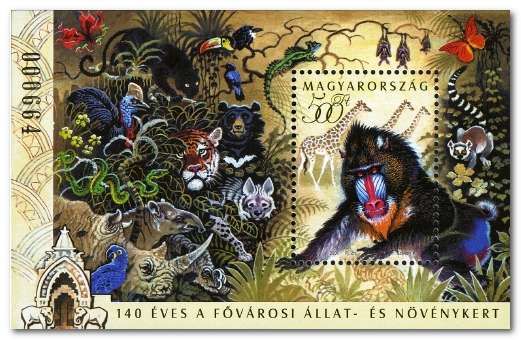 140th Anniversary Zoological and Botanical Gardens, Budapest
