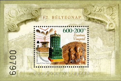82nd Stamp Day - Millennium of Visegrád