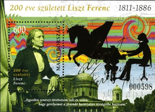 200th Birth Anniversary of Franz Liszt (1811-1886)
