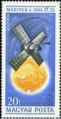 Postage due, inscription 7,4 mm long