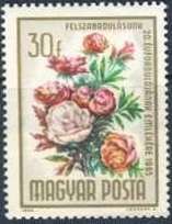 Postage due