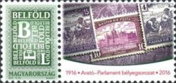 Centenary of the Harvester and Parliament stamp series
