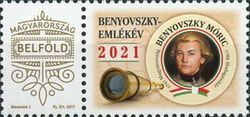 Móric Benyovszky Year