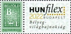 HUNFILEX Thematic Philatelic Exhibition, Buidapest