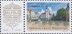 Kaposvár, 125th Anniversary of City Status