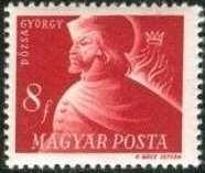 György Dózsa (1474-1514)